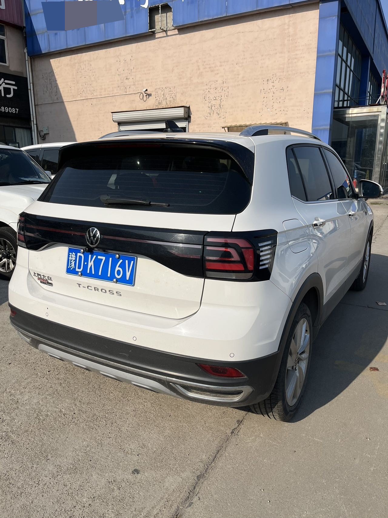 Volkswagen T-Cross 2021 #9 Volkswagen T-Cross 2021 car image #9