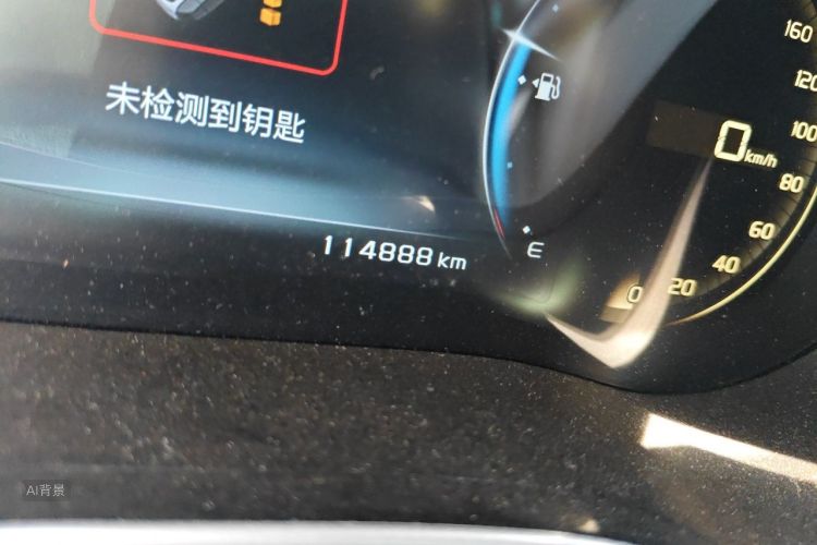 GEELY Emgrand 2018 #14 GEELY Emgrand 2018 car image #14