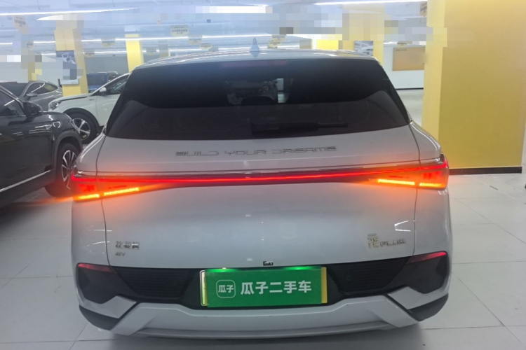 BYD Yuan Plus 2024 #6 BYD Yuan Plus 2024 car image #6