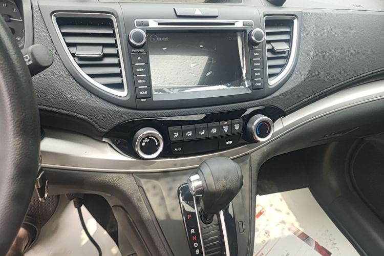 Honda CR-V 2016 #13 Honda CR-V 2016 car image #13