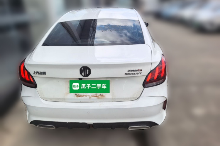 MG 5 2023 #6 MG 5 2023 immagine di auto #6
