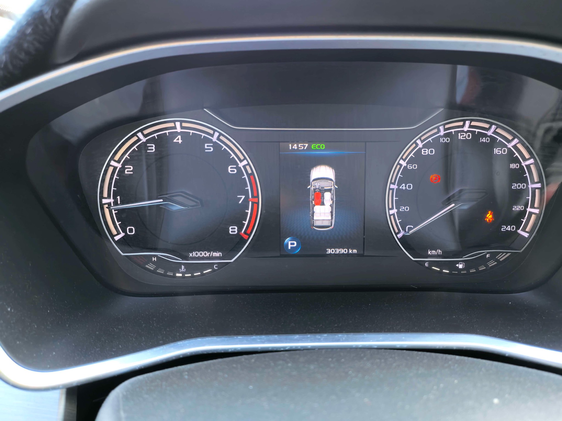 GEELY Coolray 2021 imagen de coche #13
