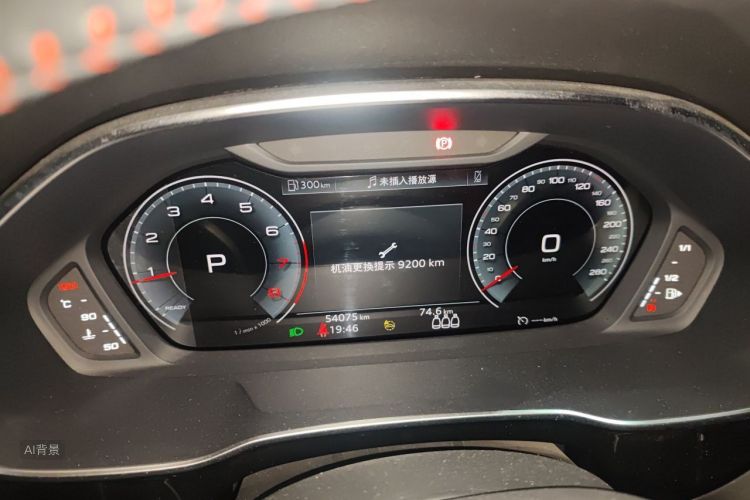 Audi Q3 2022 #13 Audi Q3 2022 immagine di auto #13