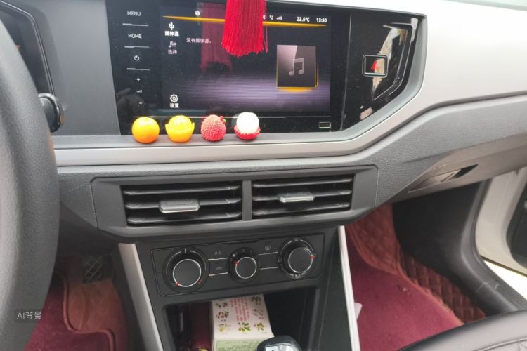 Volkswagen Polo 2023 car image #15