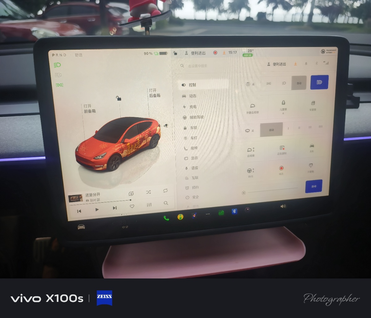 Tesla Model Y 2024 #7 Tesla Model Y 2024 immagine di auto #7