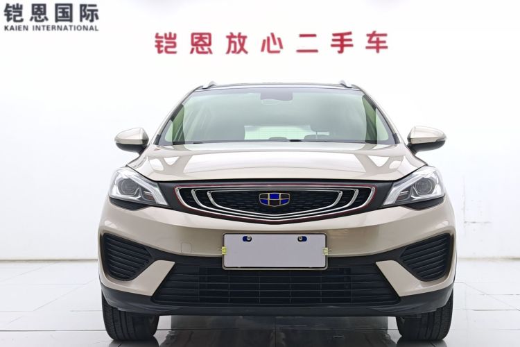 GEELY Emgrand GS 2018 immagine di auto #3