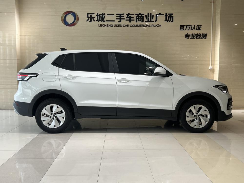 Volkswagen Tharu 2025 car image #8