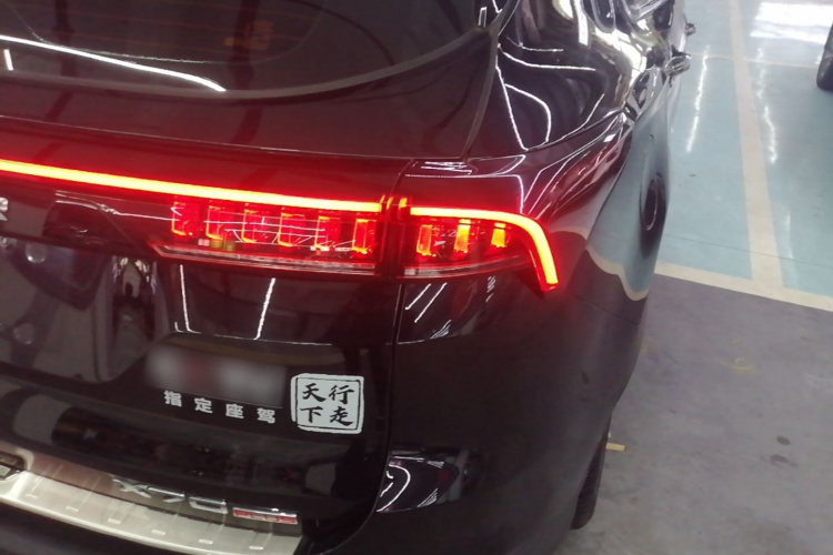 Jetour X70 PLUS 2023 car image #8