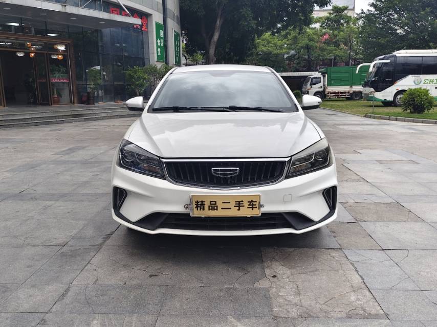 GEELY Emgrand 2022 GEELY Emgrand 2022 car image