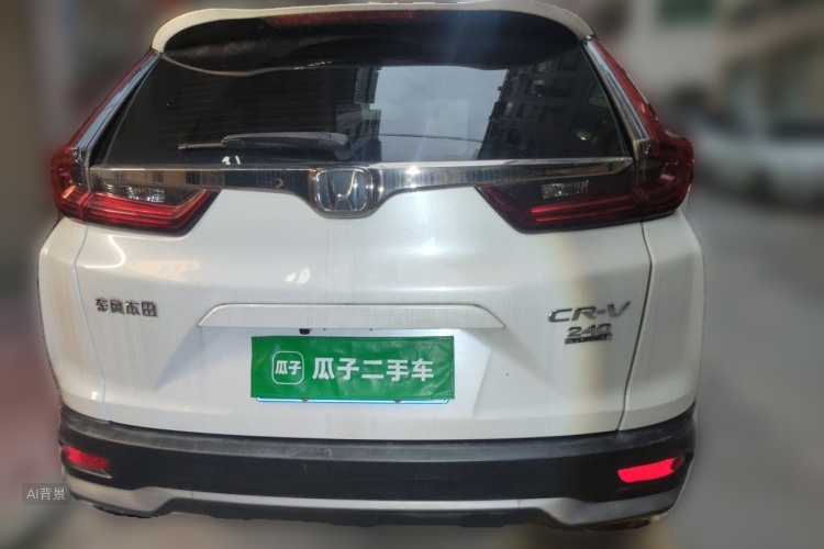 Honda CR-V 2021 #6 Honda CR-V 2021 car image #6