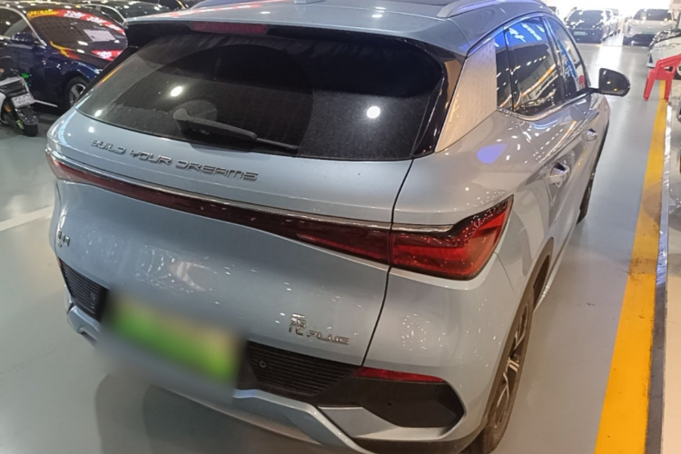 BYD Yuan Plus 2023 #7 BYD Yuan Plus 2023 imagen de coche #7