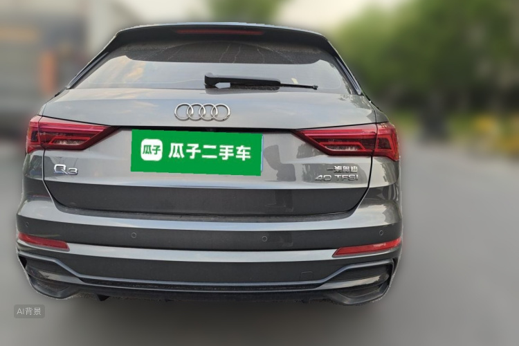 Audi Q3 2020 #6 Audi Q3 2020 car image #6