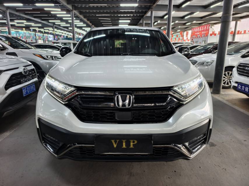 Honda CR-V 2020 car image 