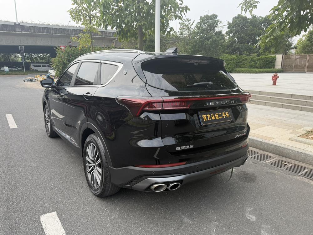 Jetour X70 PLUS 2024 imagen de coche #5