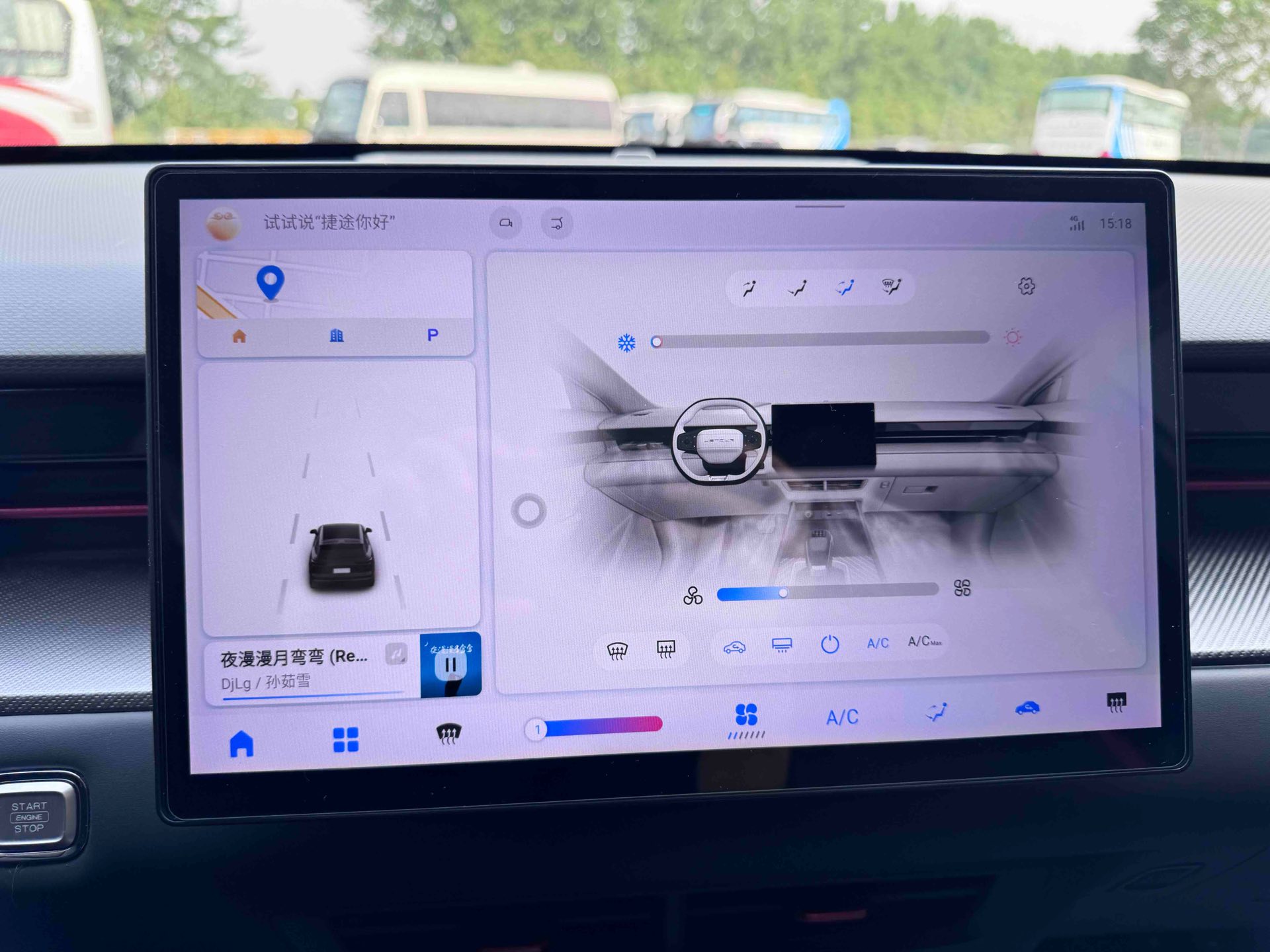 Jetour Dashing 2023 car image #7