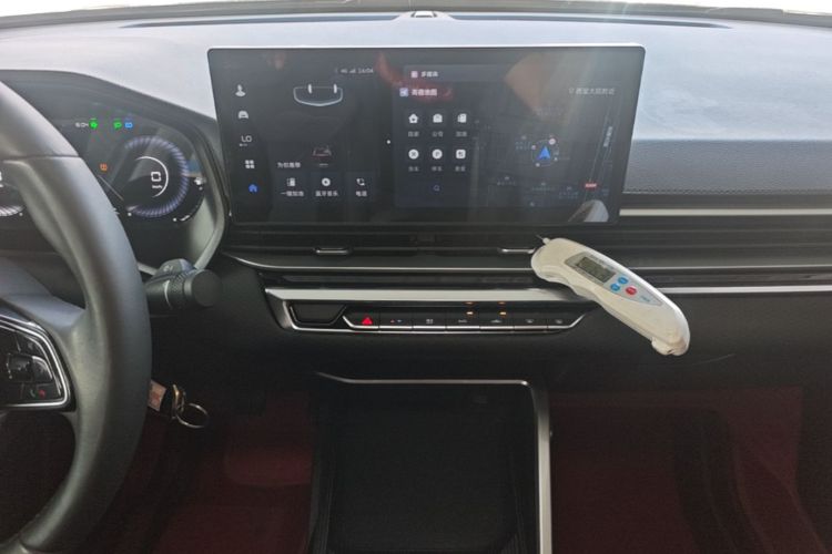 GEELY Emgrand 2023 car image #13