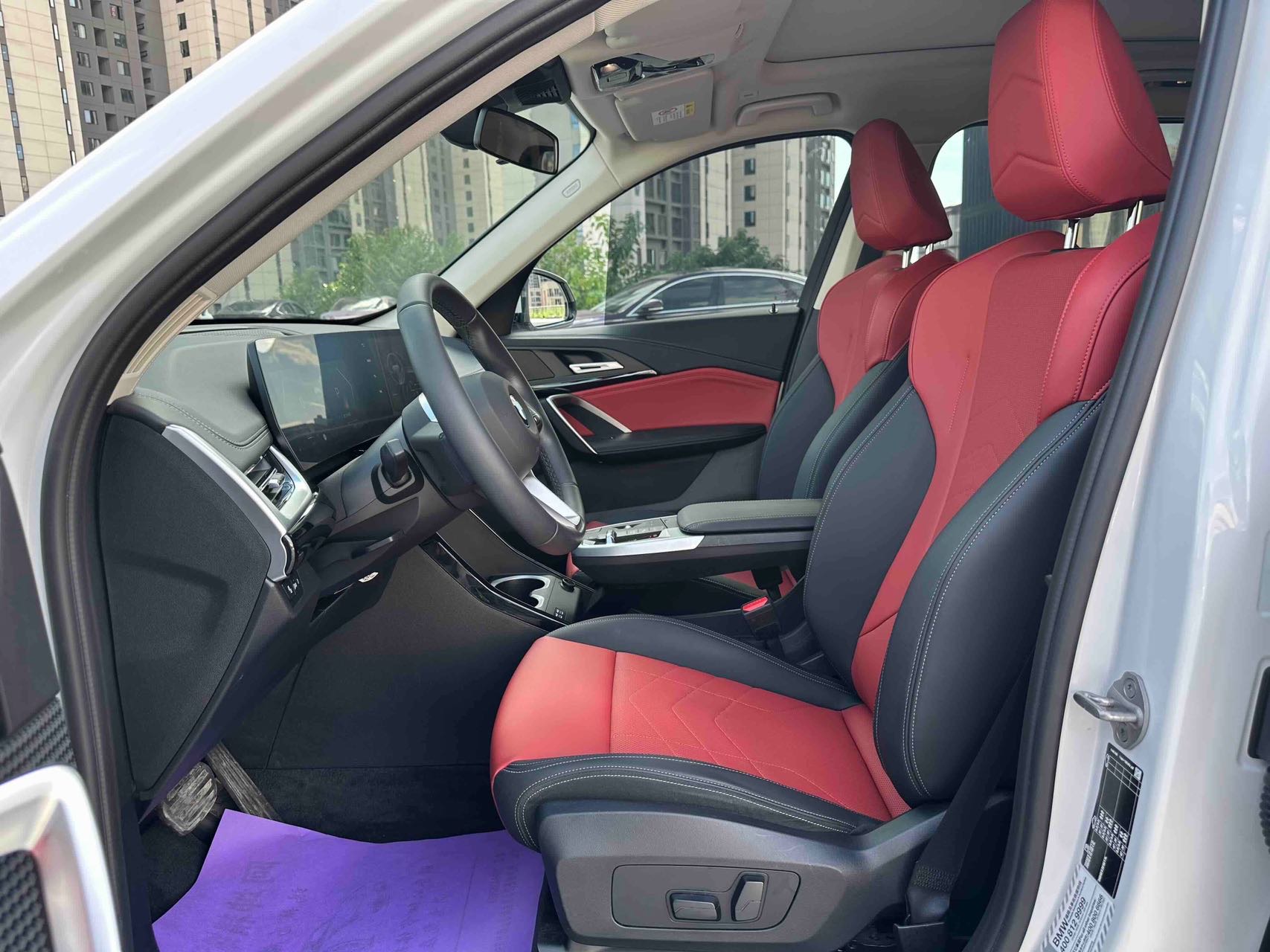 BMW X1 2023 imagen de coche #5