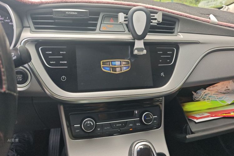 GEELY Emgrand GL 2018 #15 GEELY Emgrand GL 2018 car image #15