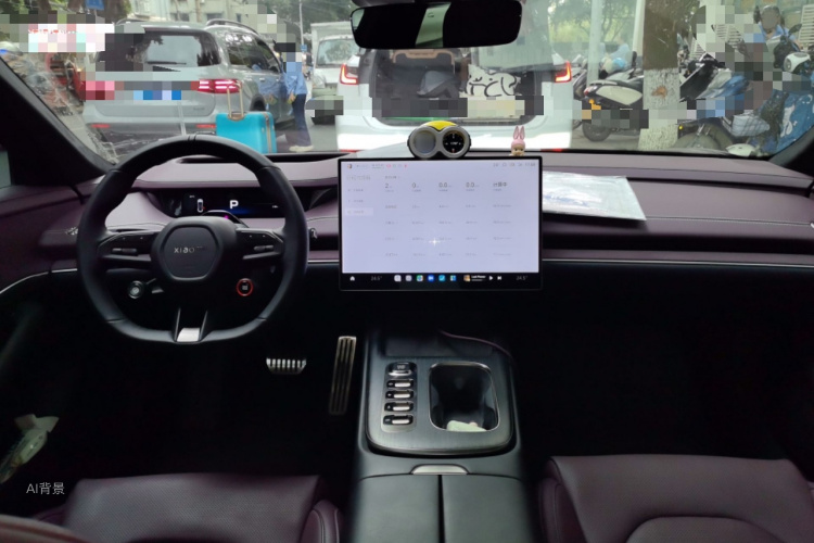MI SU7 2024 immagine di auto #11