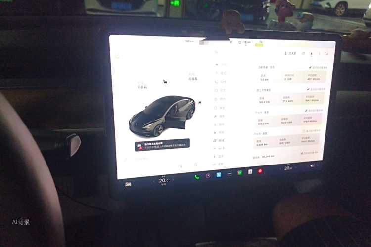 Tesla Model 3 2021 immagine di auto #13