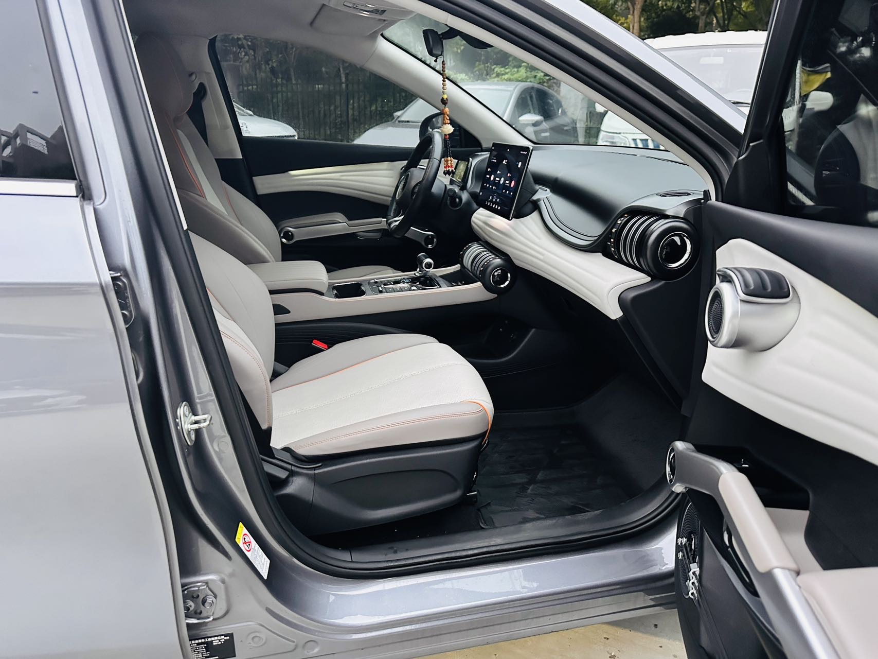 BYD Yuan Plus 2023 car image #3