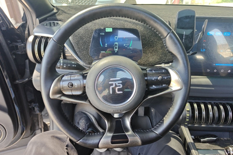 BYD Yuan Plus 2024 #11 BYD Yuan Plus 2024 immagine di auto #11