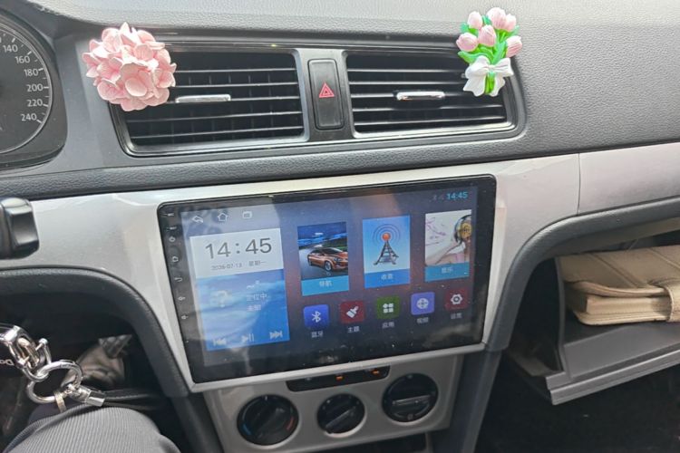 Volkswagen Lavida 2017 #15 Volkswagen Lavida 2017 car image #15