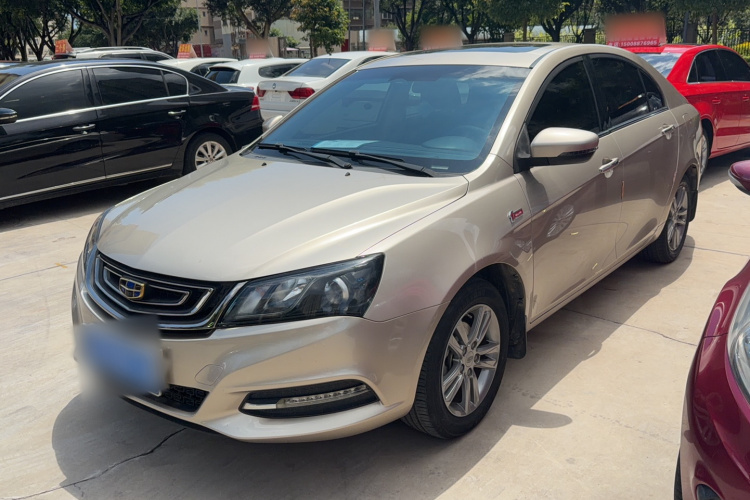 GEELY Emgrand 2017 #2 GEELY Emgrand 2017 immagine di auto #2