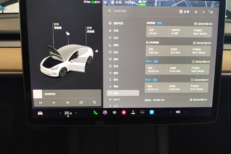 Tesla Model 3 2021 #12 Tesla Model 3 2021 car image #12