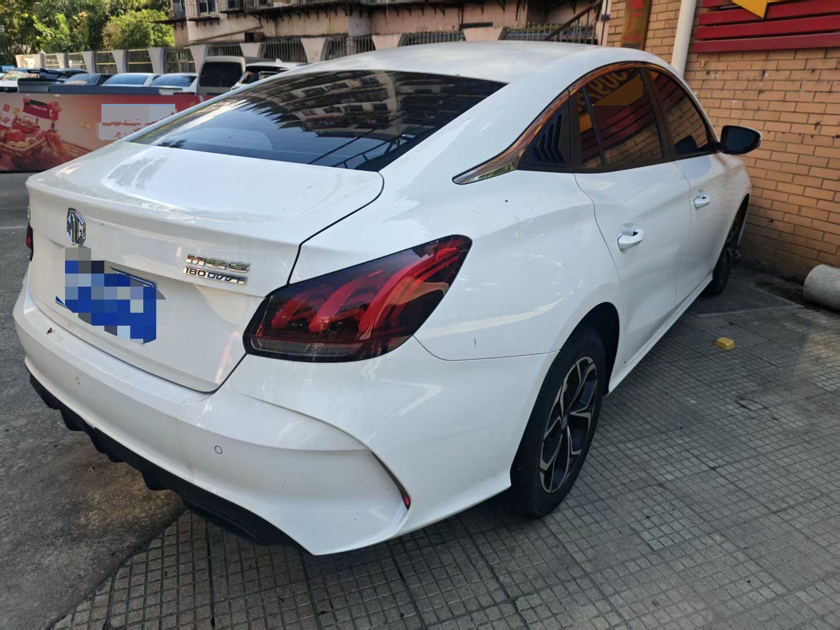 MG 5 2024 #4 MG 5 2024 imagen de coche #4