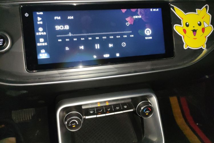 GEELY Emgrand 2021 #15 GEELY Emgrand 2021 car image #15