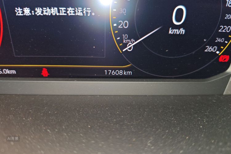 Volkswagen Tharu 2024 immagine di auto #14