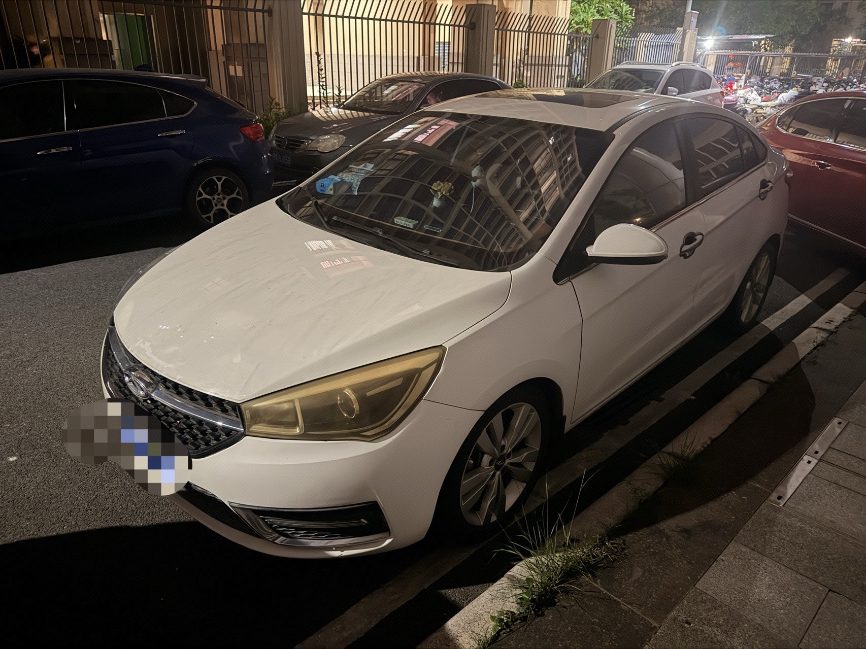 Chery Arrizo 5 2016 Chery Arrizo 5 2016 car image