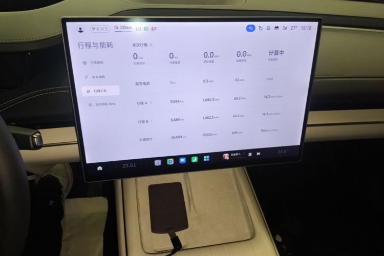 MI SU7 2024 car image #13