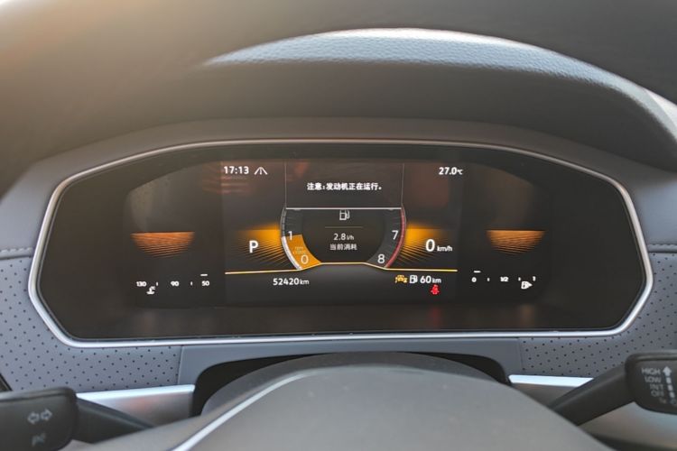 Volkswagen Lavida 2023 #12 Volkswagen Lavida 2023 imagem de carro #12