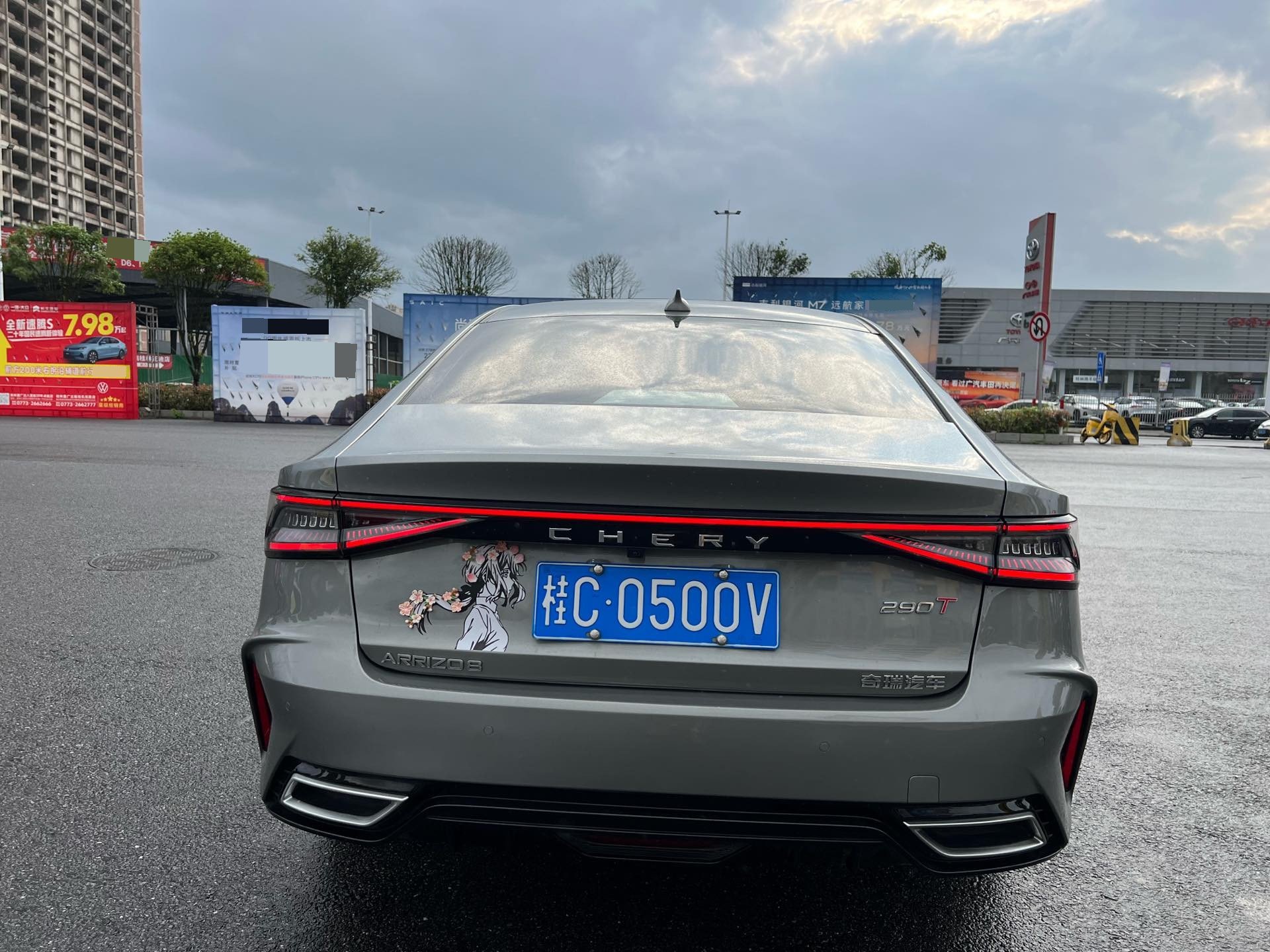 Chery Arrizo 8 2024 #8 Chery Arrizo 8 2024 صورة سيارة #8
