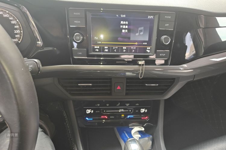 Volkswagen Bora 2020 image de voiture #15