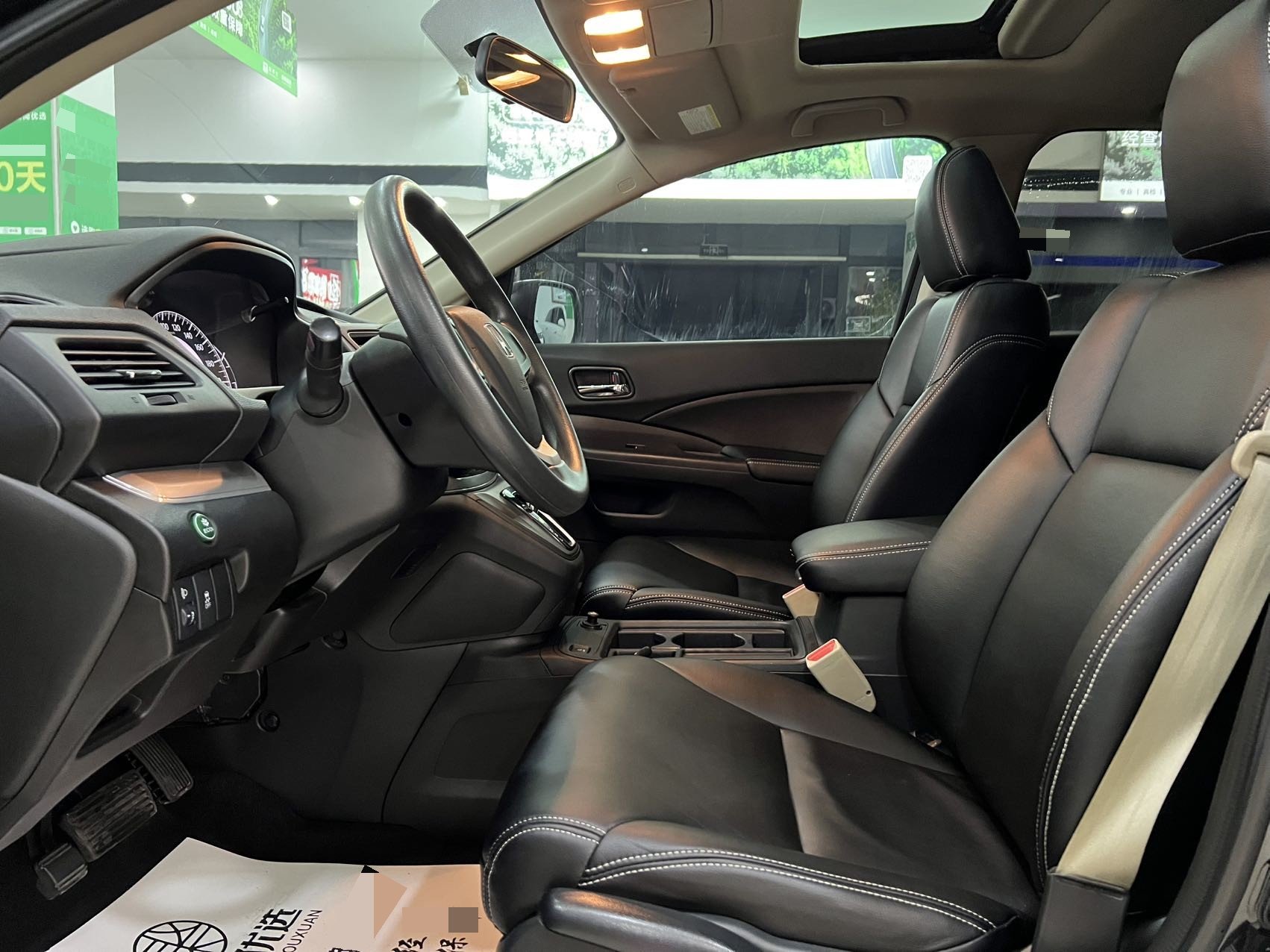 Honda CR-V 2016 #4 Honda CR-V 2016 car image #4