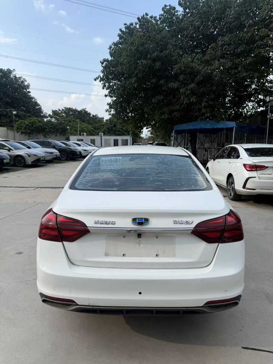 GEELY Emgrand New Energy 2019 car image #4
