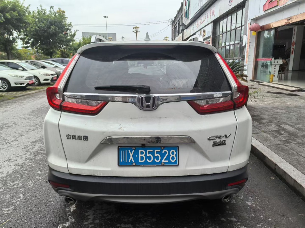 Honda CR-V 2019 #8 Honda CR-V 2019 car image #8