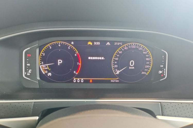 Volkswagen Lavida 2024 car image #12