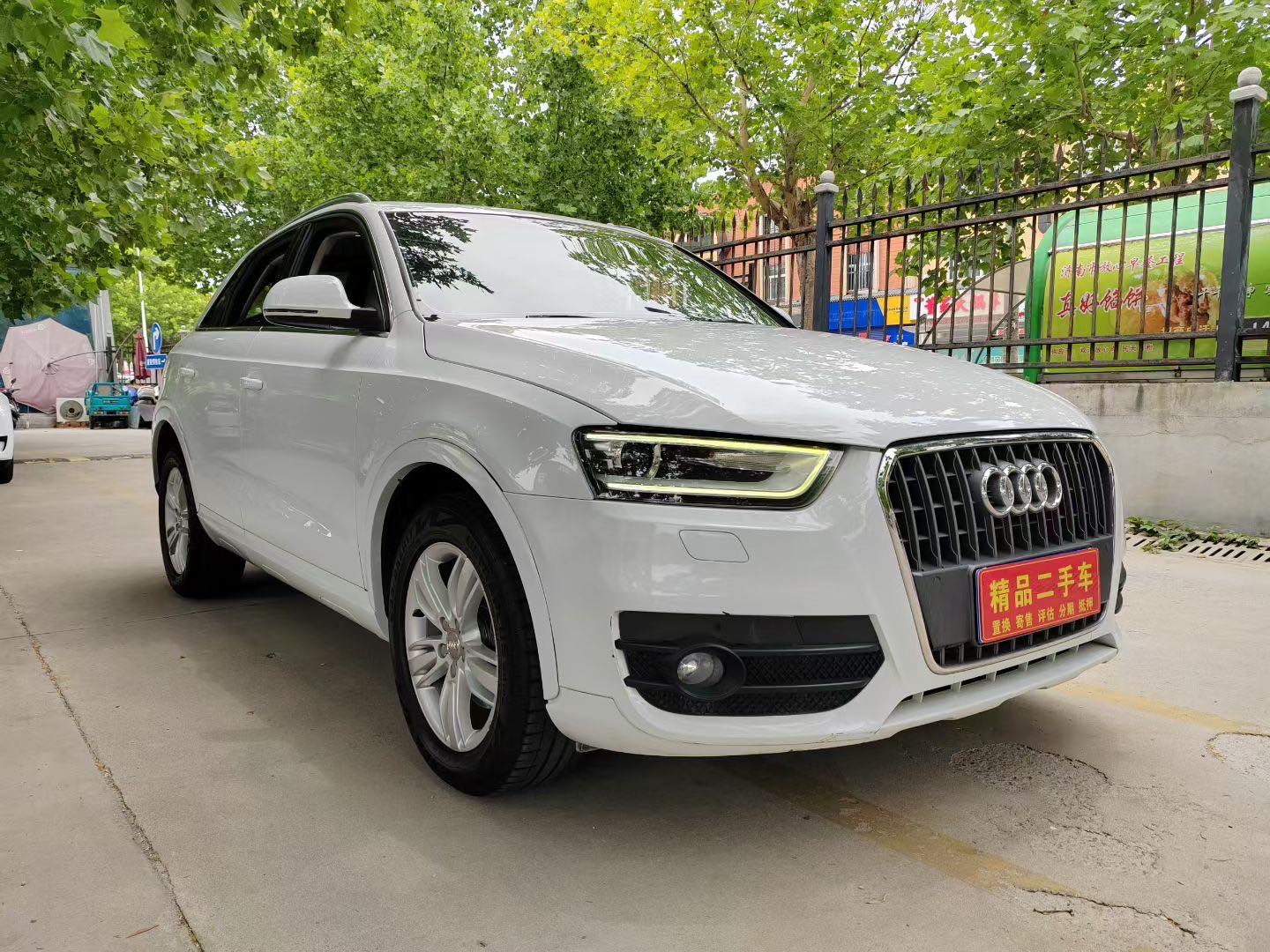 Audi Q3 2015 car image #2