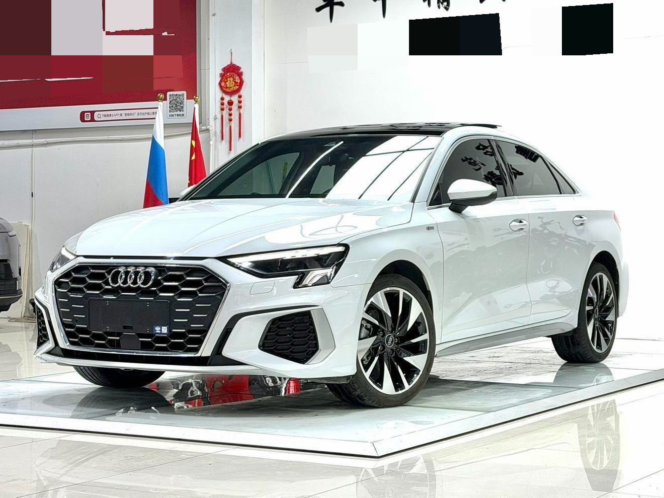 2023 2023 car image