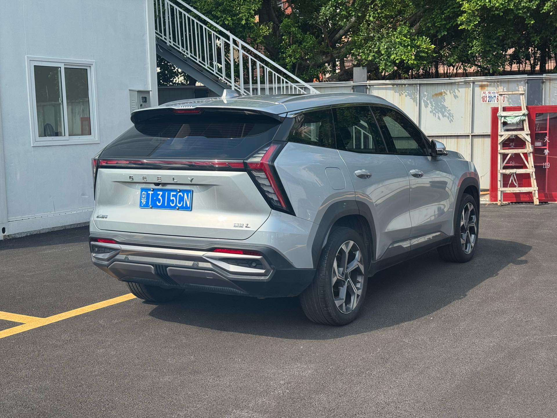 GEELY Boyue L 2023 car image #5