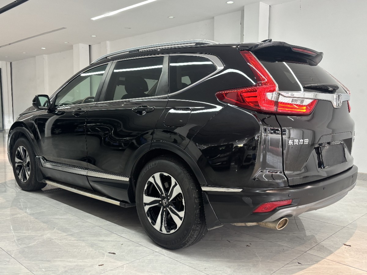 Honda CR-V 2019 car image #7