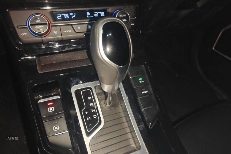 GEELY Emgrand GL 2020 car image #16