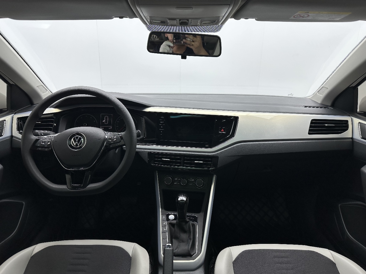 Volkswagen Polo 2022 car image #7