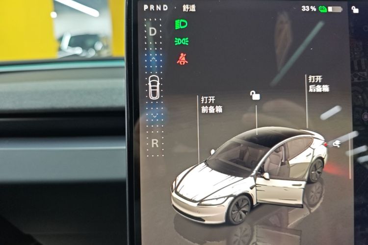 Tesla Model 3 2024 #14 Tesla Model 3 2024 car image #14
