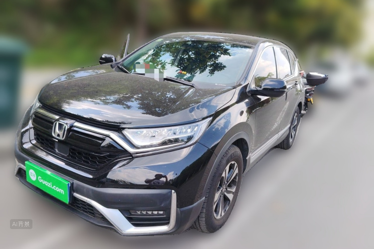 Honda CR-V 2021 #2 Honda CR-V 2021 car image #2