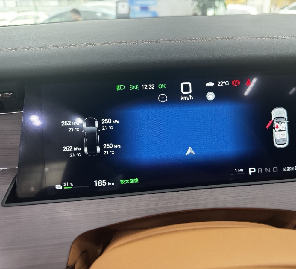 BYD HanL 2025 car image #5